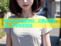 糖心Vlog圣诞特辑：记录温馨瞬间，分享快乐时光