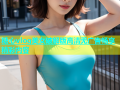 糖心vlog美女破解版高清无广告畅享精彩内容