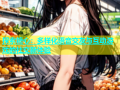 探索糖心：多样化语音交友与互动游戏的社交新体验